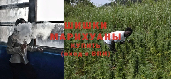 кокаин Бронницы