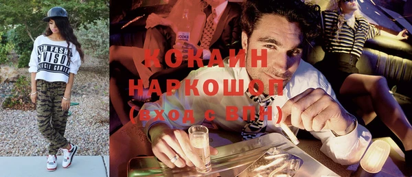 марки lsd Верея