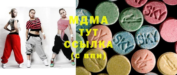 трава Бородино