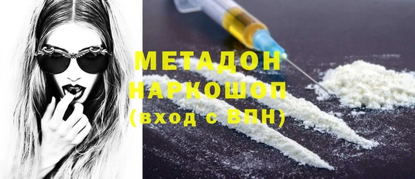 apvp Богданович