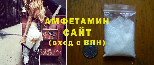 скорость Верхний Тагил