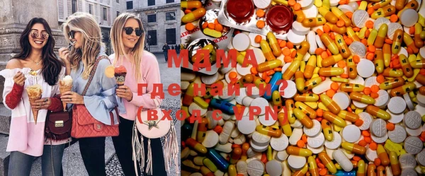 трава Бородино