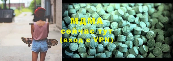 трава Бородино