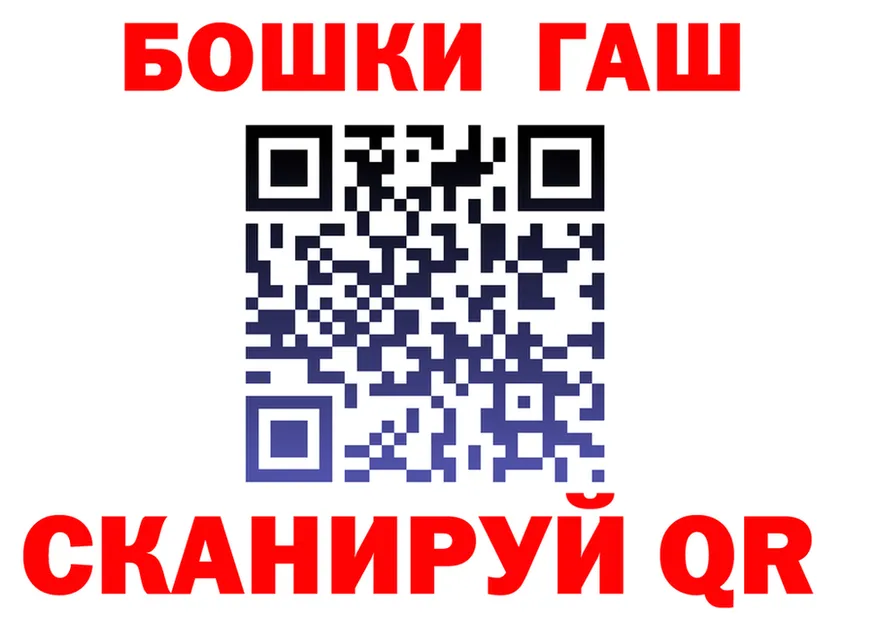 БУТИРАТ оксана ТОР маркетплейс OMG Вельск