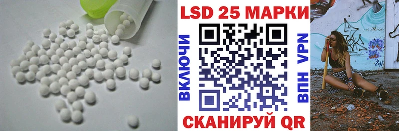 ЛСД экстази ecstasy  хочу наркоту  blacksprut как зайти  Вельск 