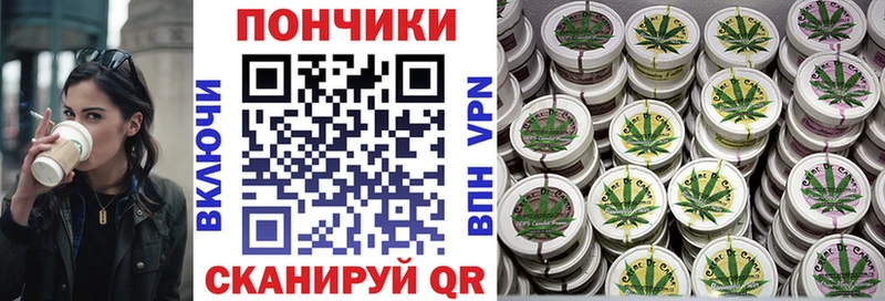 цены наркотик  Вельск  Конопля LSD WEED 